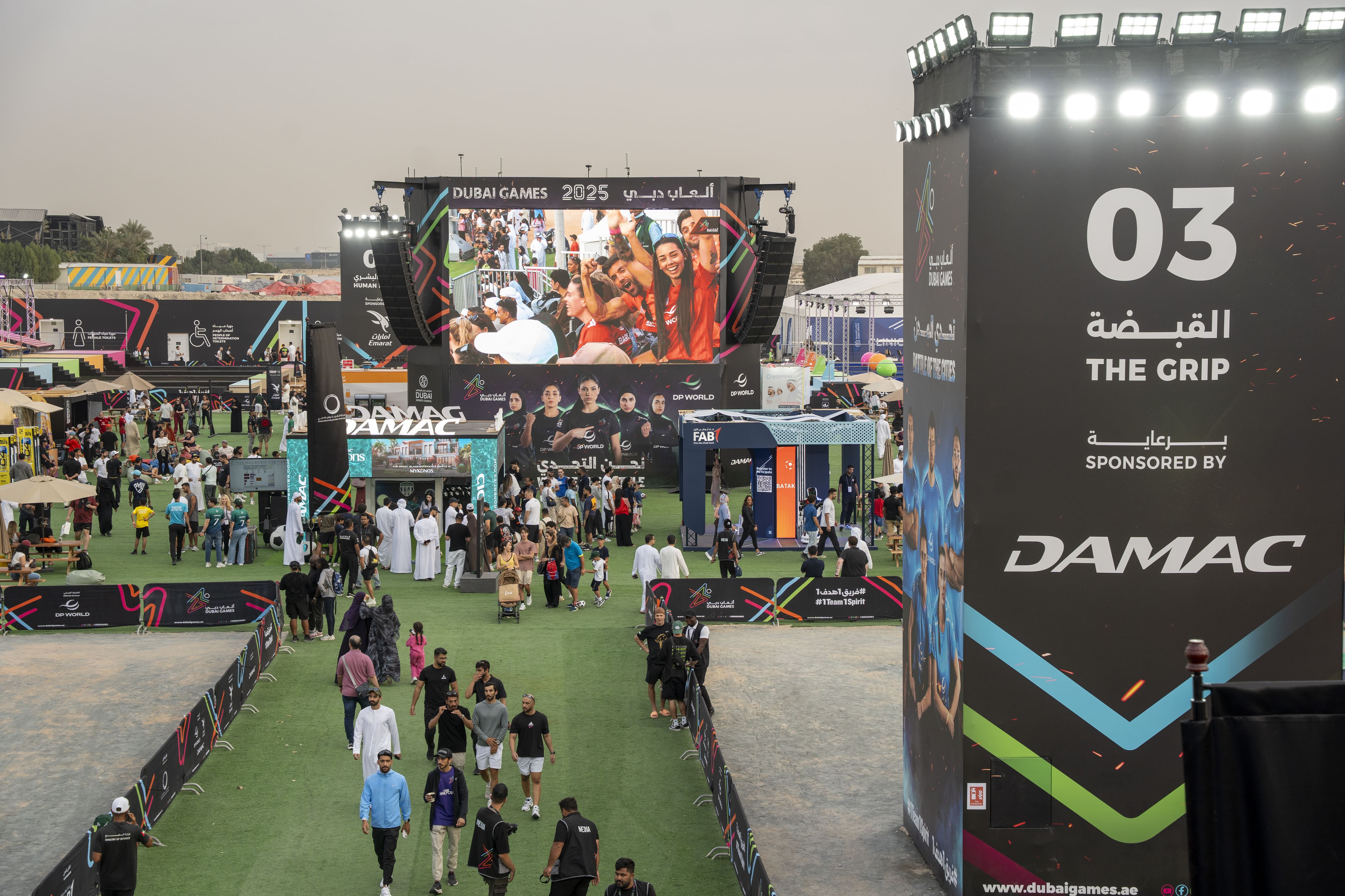 Seventh edition of Dubai Games to begin on 12 February
