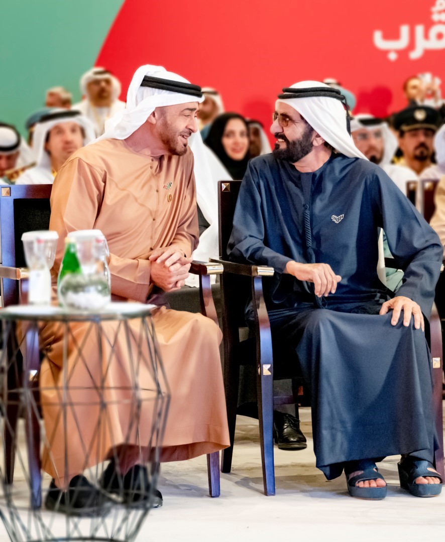  Expo 2020 Dubai to host the 5th Aqdar World Summit