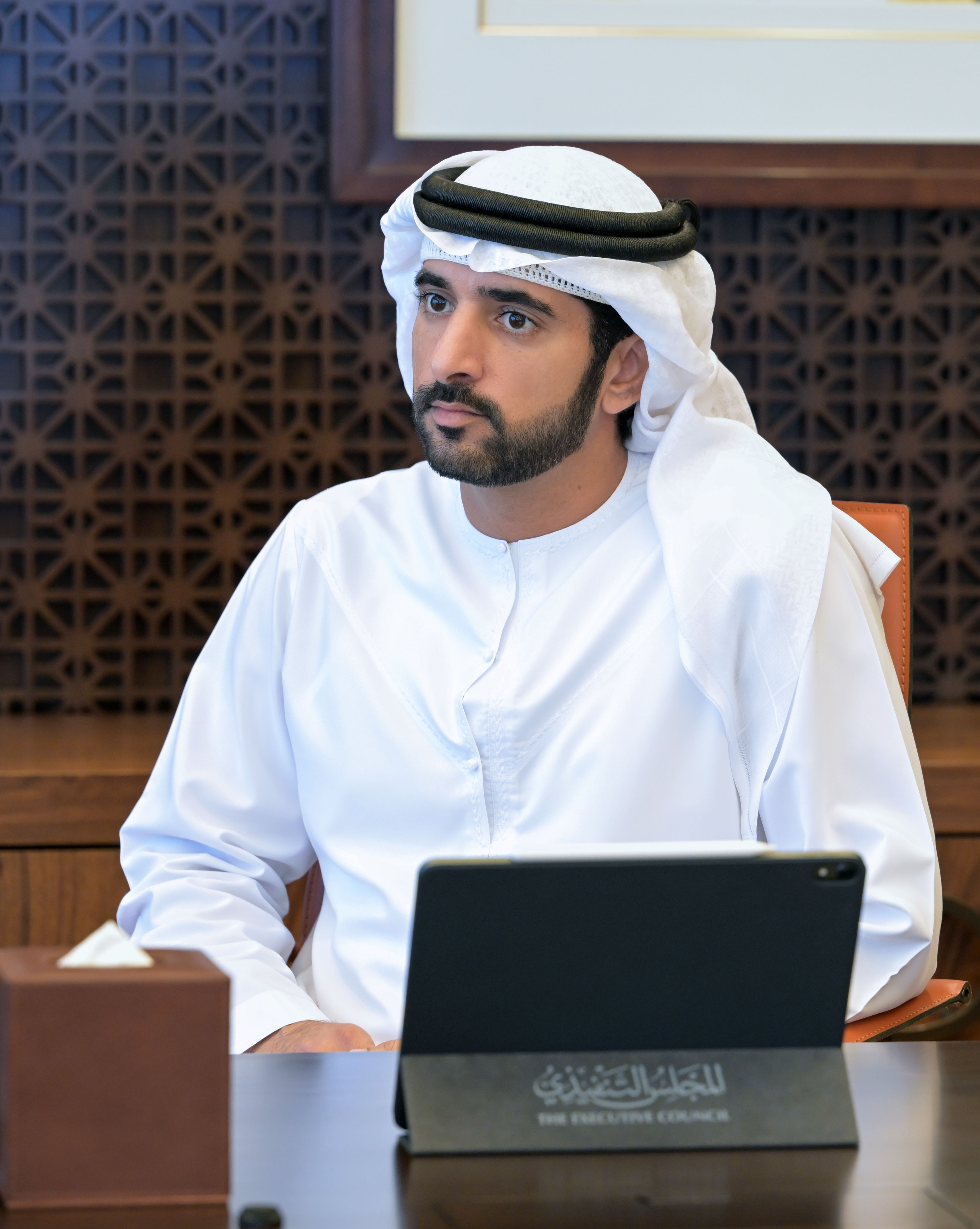 Dubai Model Centre announces list of entities shortlisted to win the Hamdan Bin Mohammed Programme for Government Services Flag