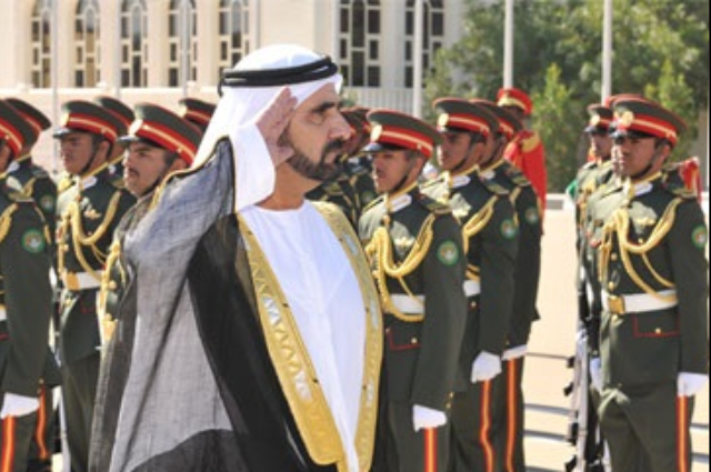 Mohammed bin Rashid attends graduation ceremony