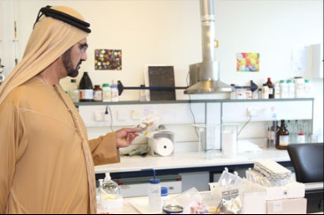 Mohammed bin Rashid Al Maktoum inspects Dubai Central Laboratory