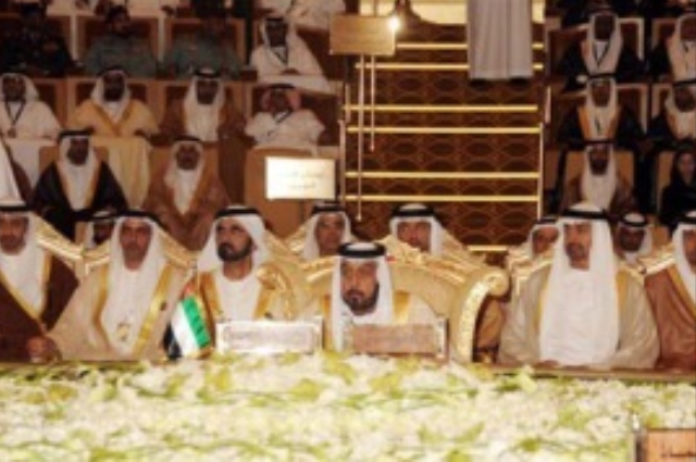 Khalifa concludes the GCC Summit