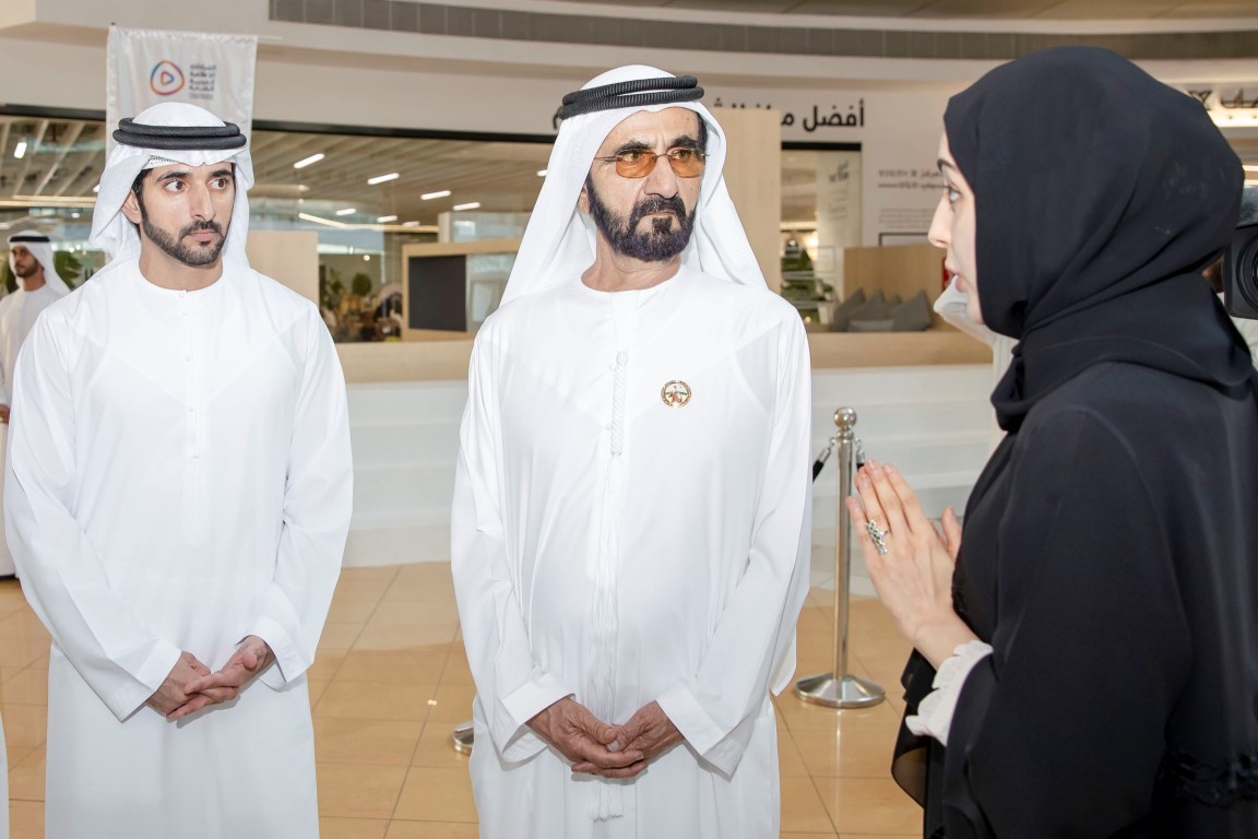 VP launches open trade incubator for young entrepreneurs