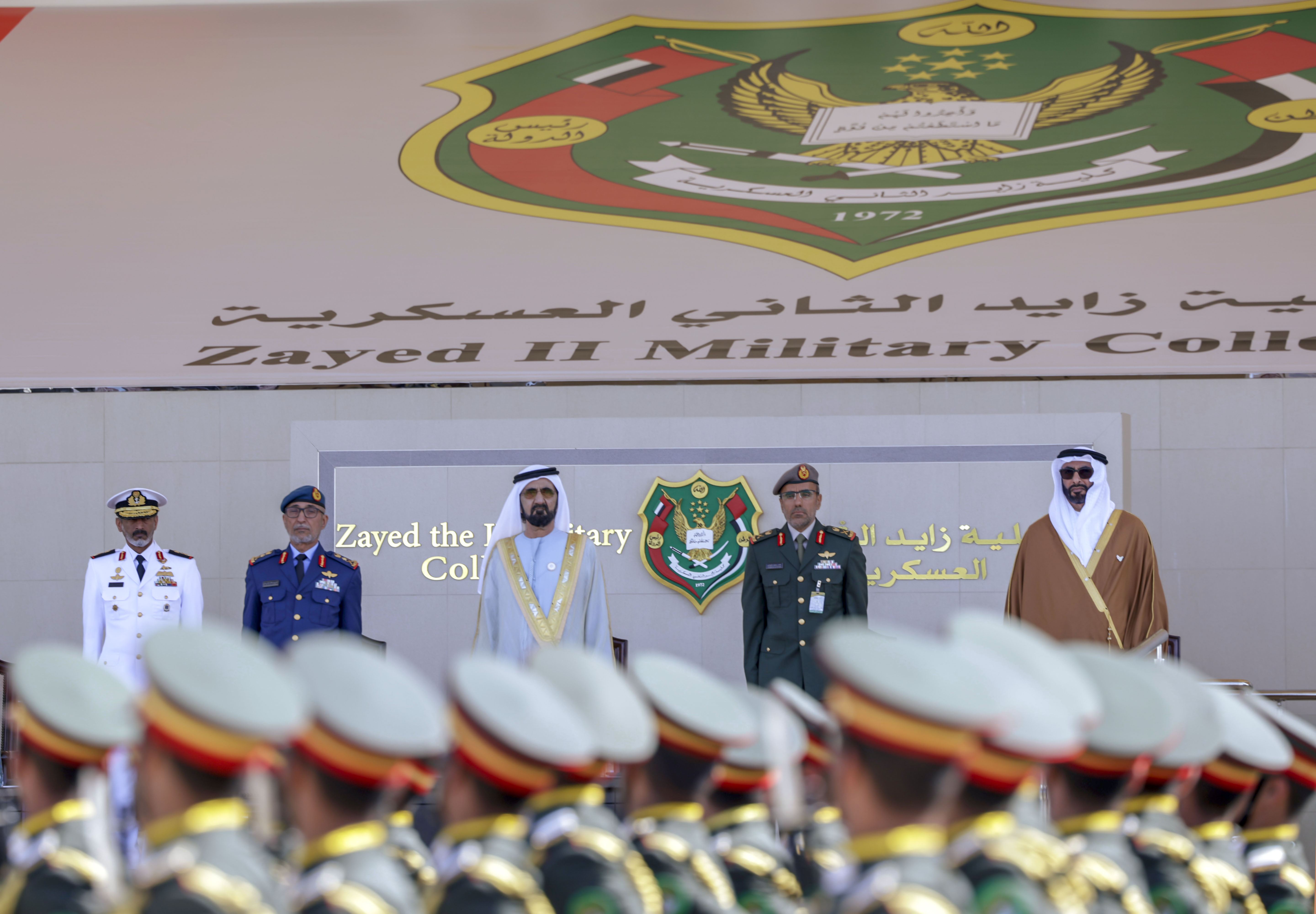 Mohammed bin Rashid attends graduation ceremony of 47th cohort of cadet officers of Zayed II Military College