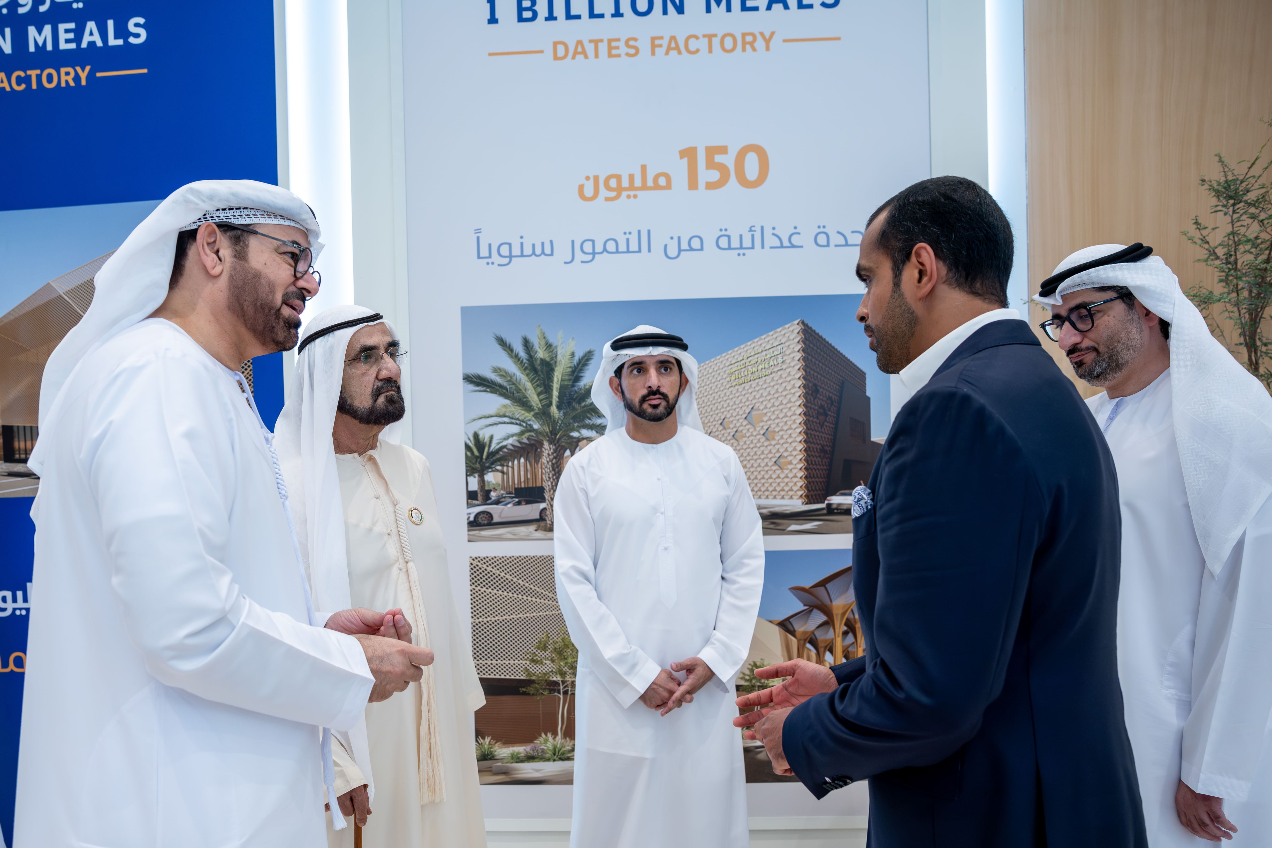 Mohammed bin Rashid launches 1 Billion Meals Dates Factory