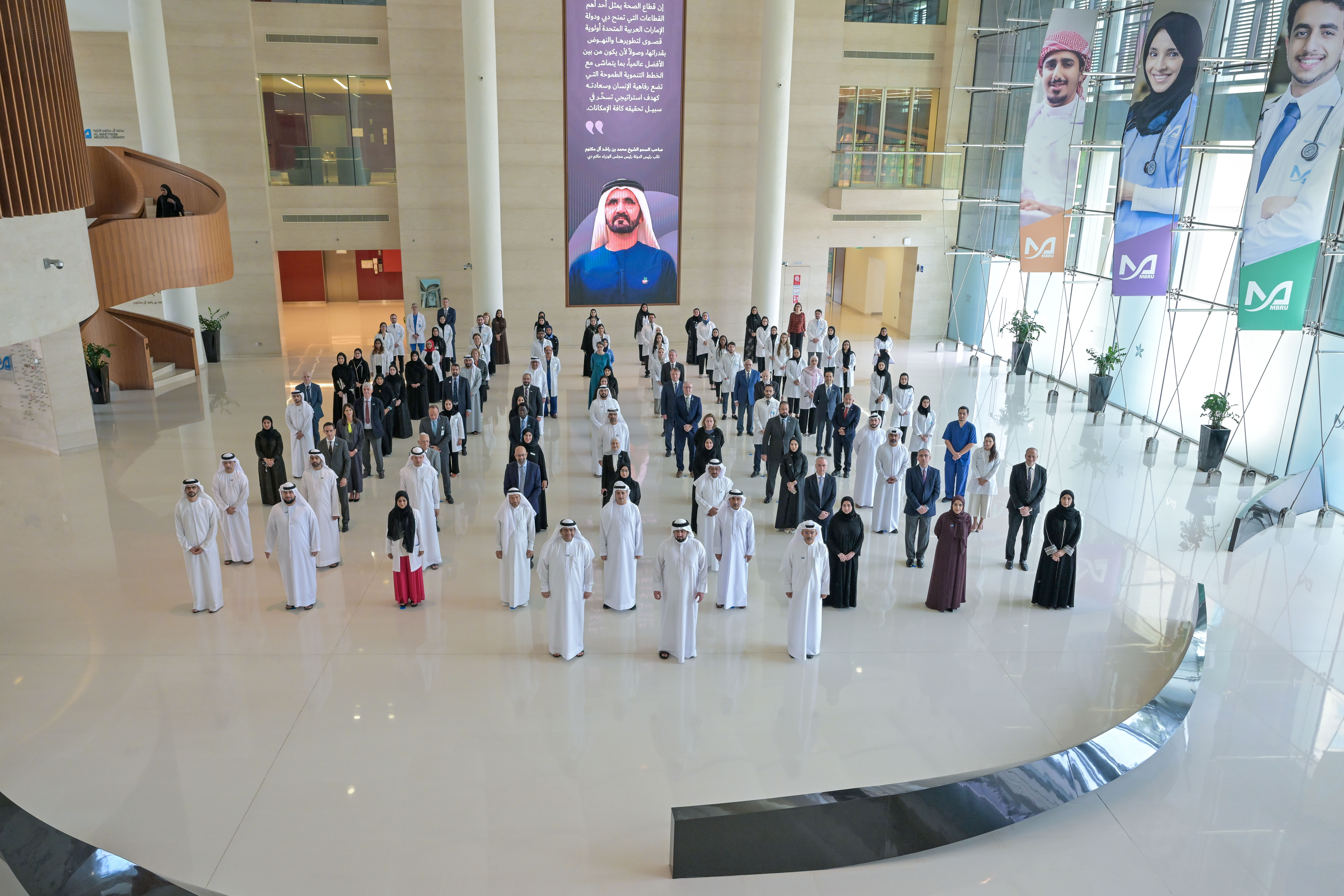 Ahmed bin Mohammed visits Mohammed Bin Rashid University of Medicine and Health Sciences