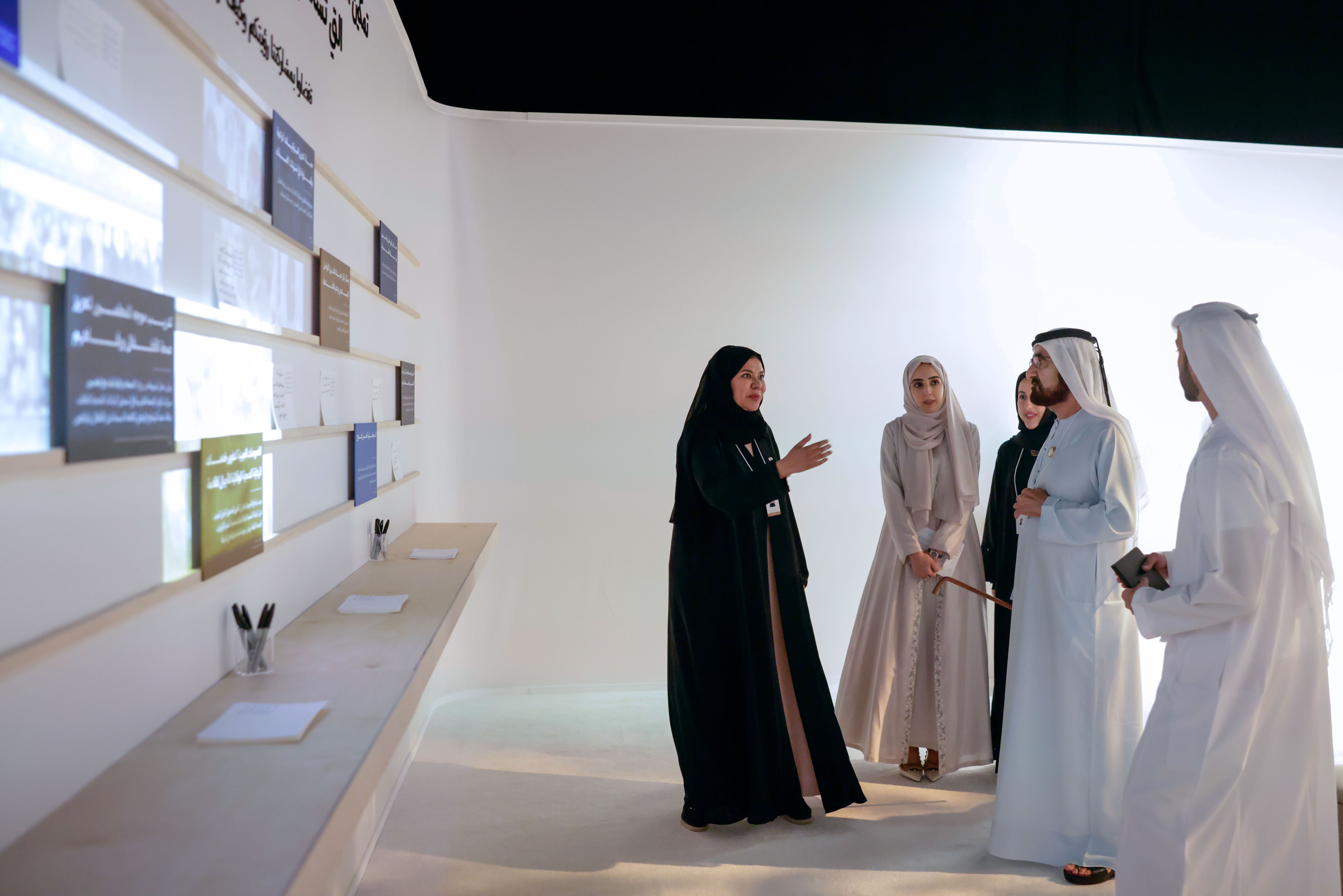 Mohammed bin Rashid attends ‘Family Retreat’