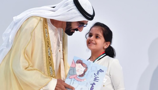 محمد بن راشد يكرّم 45 الأوائل من الشخصيات والجهات التي تميزت في عام القراءة