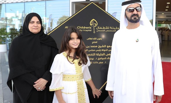 محمد بن راشد يفتتح مستشفى الجليلة التخصصي للأطفال