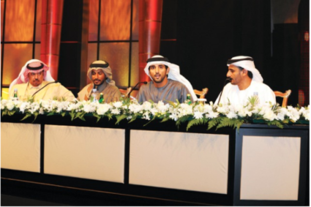Hamdan bin Mohammed attends the launch of the 10th Dubai Poetry Forum