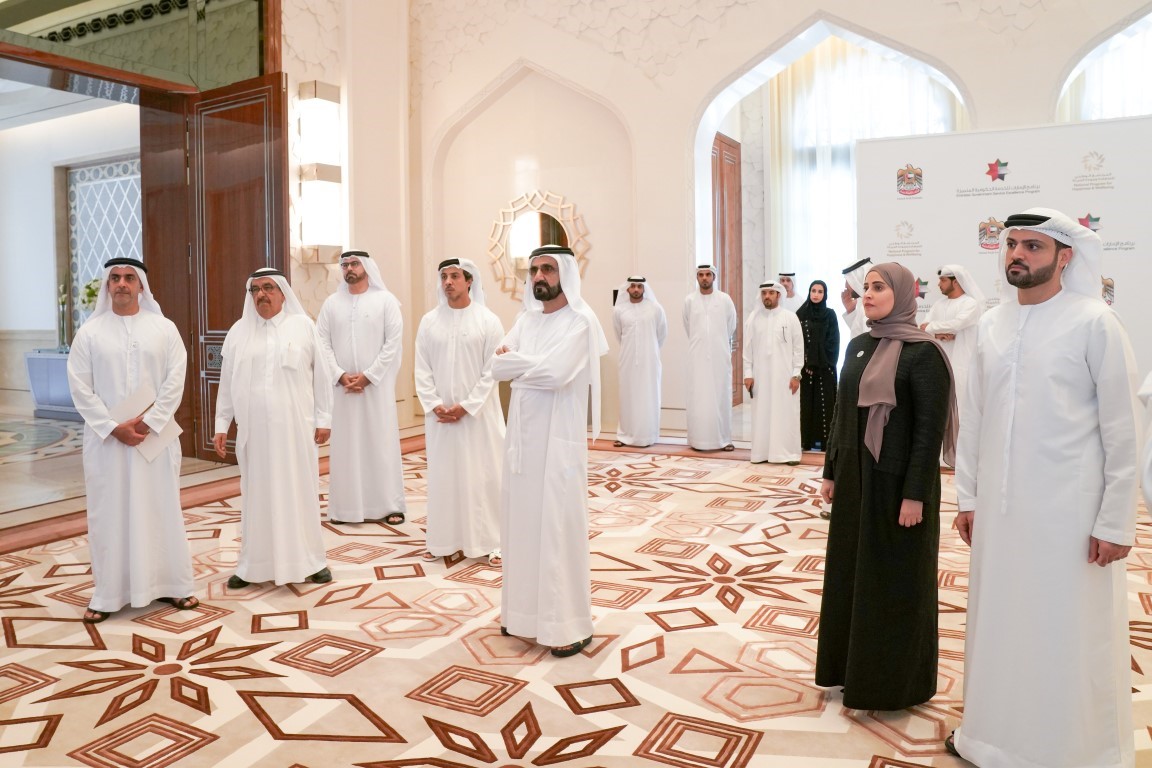 Mohammed bin Rashid honours winners of ‘Happiness and Positivity Medal’