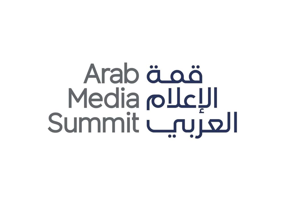 Ahmed bin Mohammed: Arab Media Summit a true embodiment of Dubai's vision for more influential, innovative Arab media