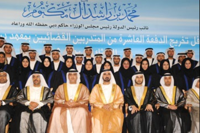 Mohammed Bin Rashid sponsors Dubai Aerospace Institute graduation ceremony  