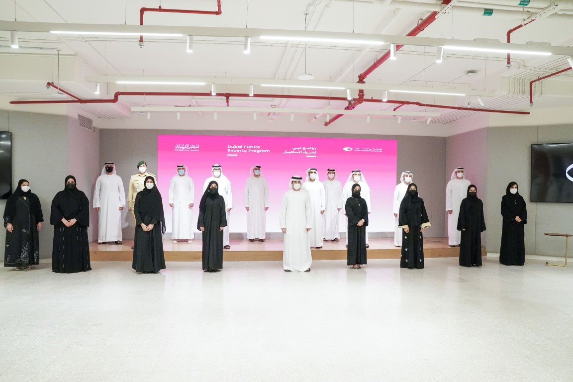 Hamdan bin Mohammed attends graduation of first batch of Dubai Future Experts Programme