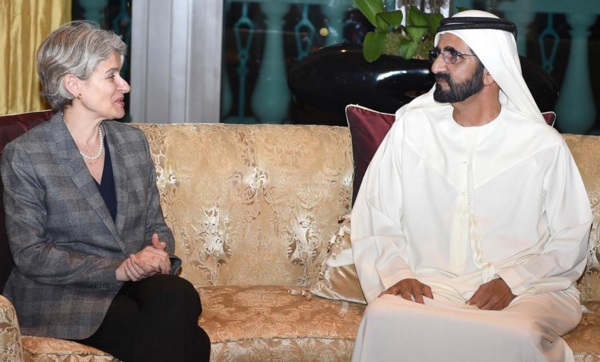 محمد بن راشد ومحمد بن زايد يشهدان الدورة الـ9 من القمة العالمية لطاقة المستقبل