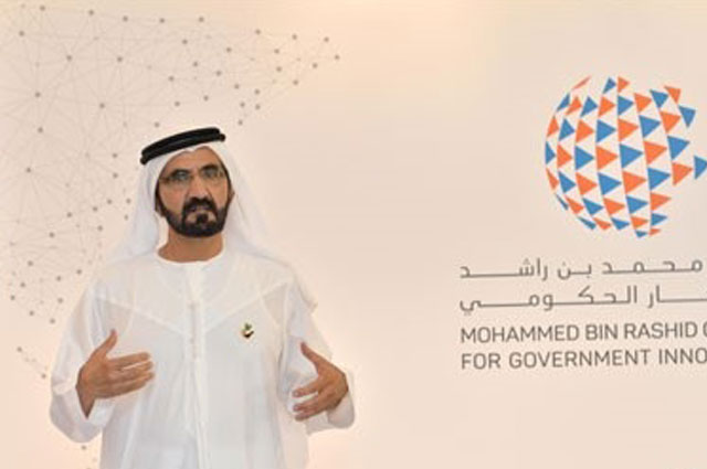 محمد بن راشد يتوج "الجزيرة" بطلاً لكأس رئيس الدولة لكرة القدم