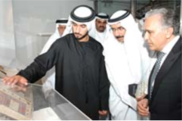 Majid bin Mohammed opens Holy Quran Exhibition