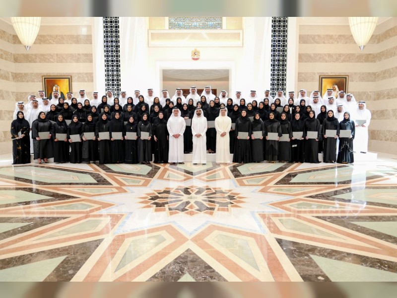 Mohammed bin Rashid honours participants in the Future Foresight Training Programme