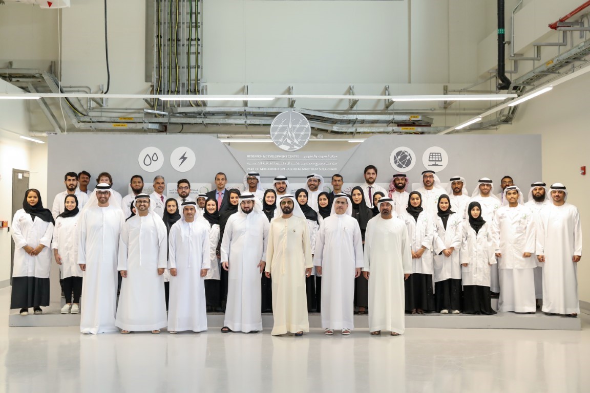 Mohammed bin Rashid inaugurates DEWA’s R&D Centre at Solar Park