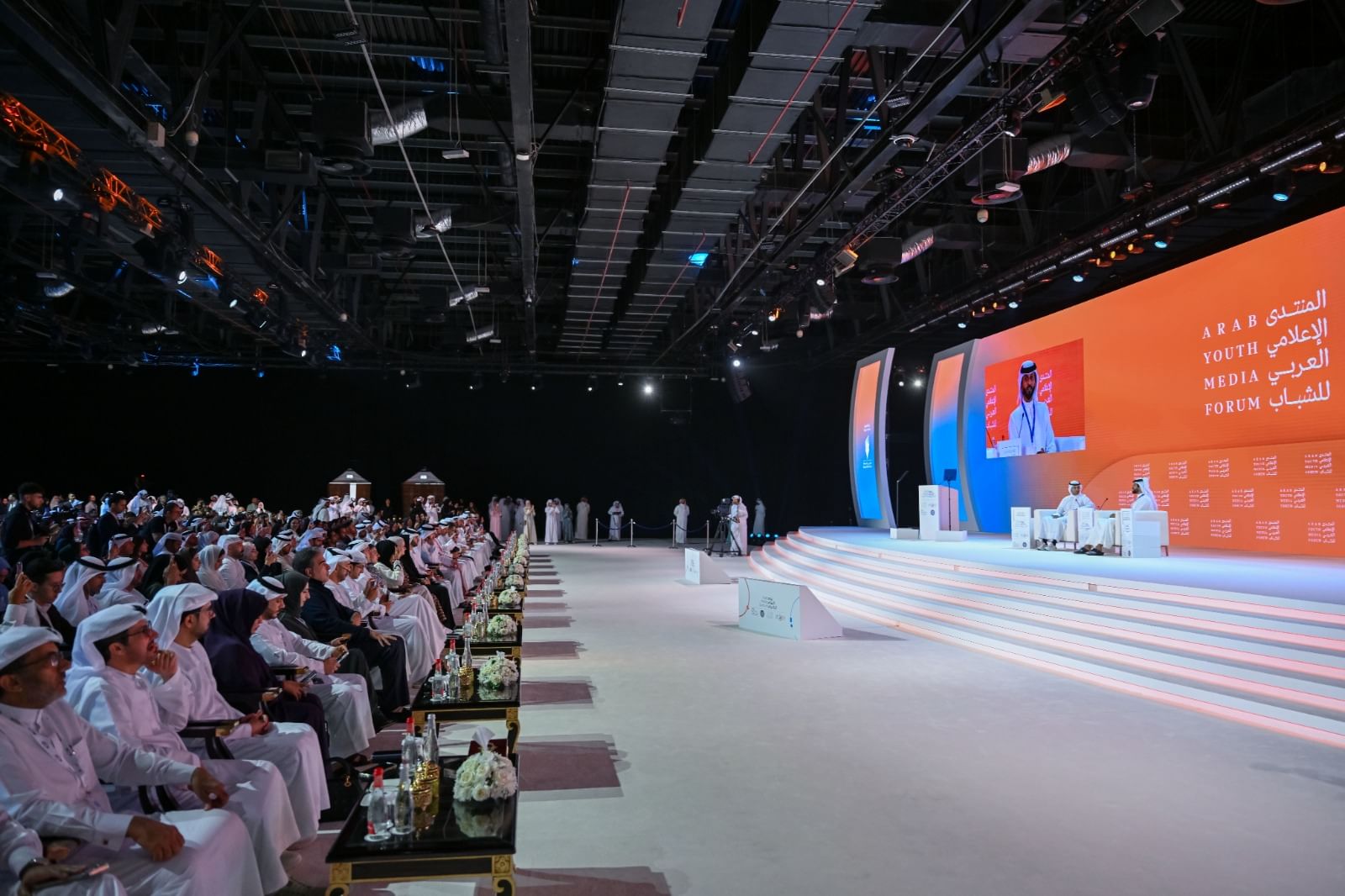 Ahmed bin Mohammed attends session of Nasser bin Hamad at Arab Media Summit 2024