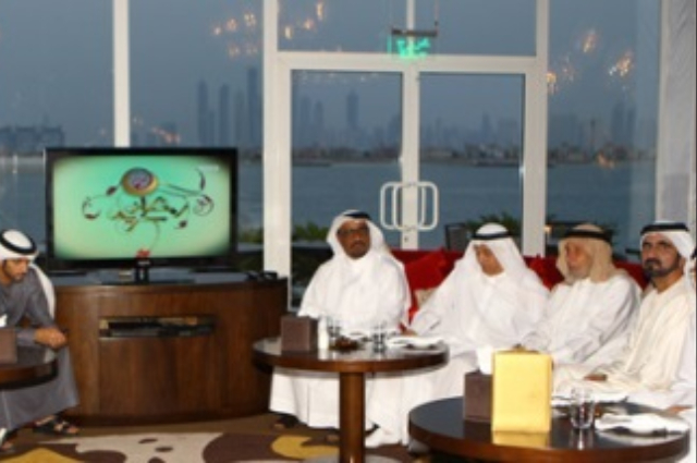 Mohammed bin Rashid hosts Iftar banquet for ministers, dignitaries