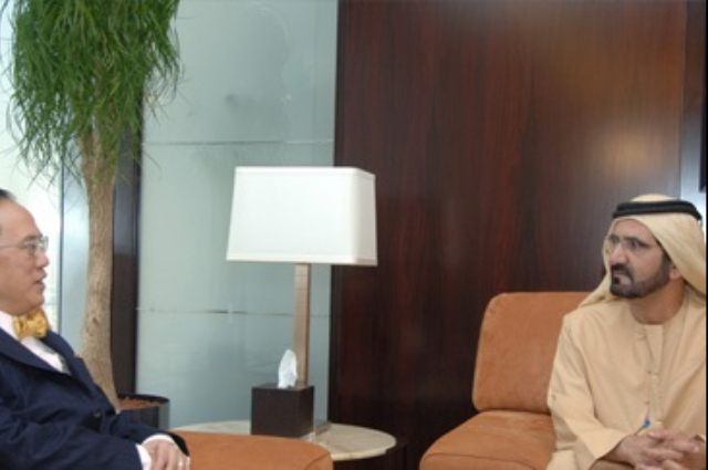 Mohammed bin Rashid receives Chief Executive of Hong Kong 