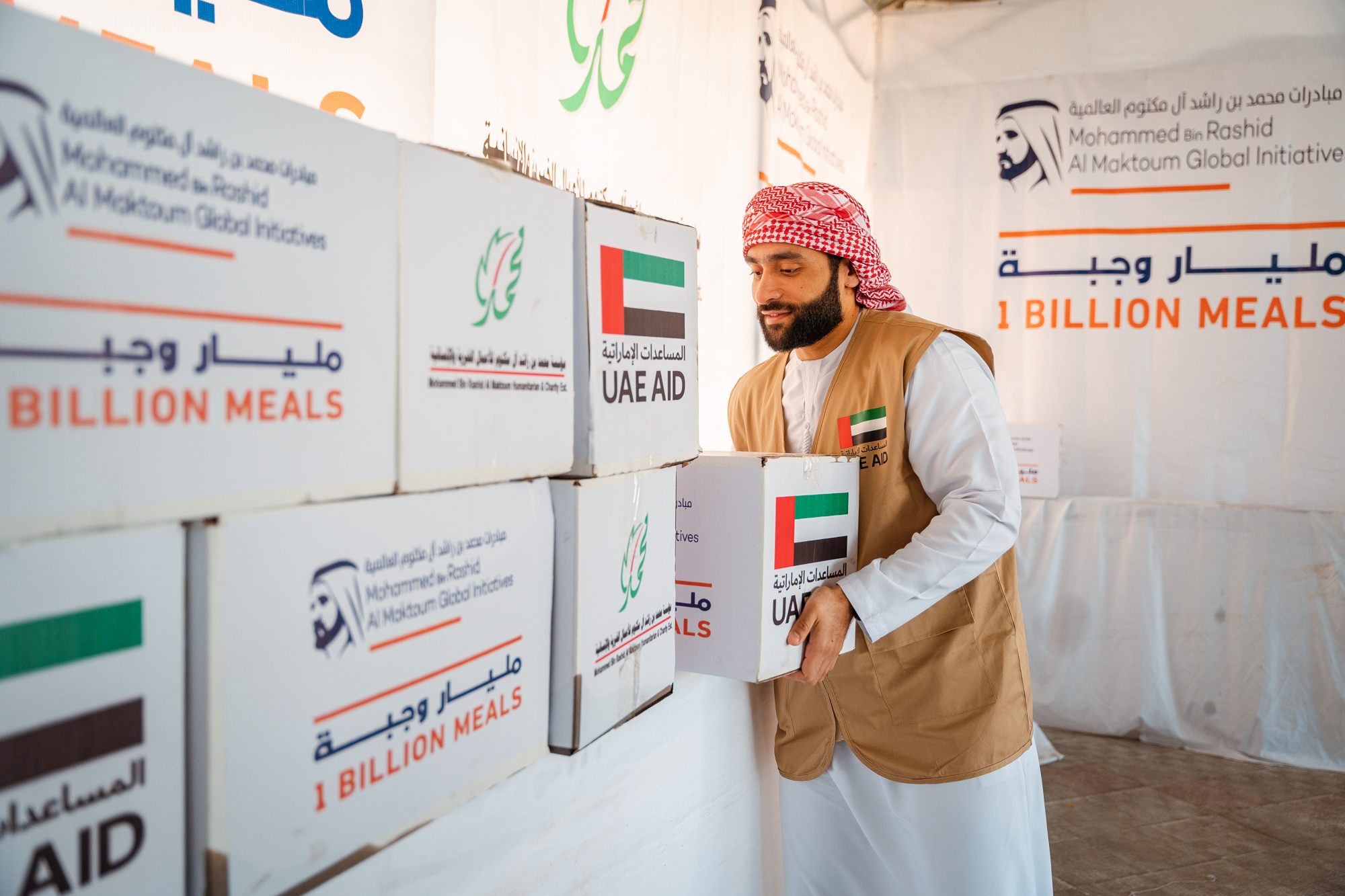 Mohammed bin Rashid launches 1 Billion Meals Endowment campaign to provide sustainable food aid