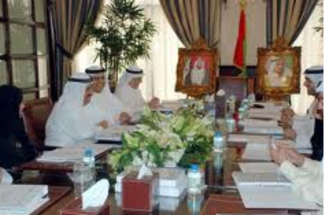 Hamdan bin Rashid chairs the 18th meeting of GPSSA