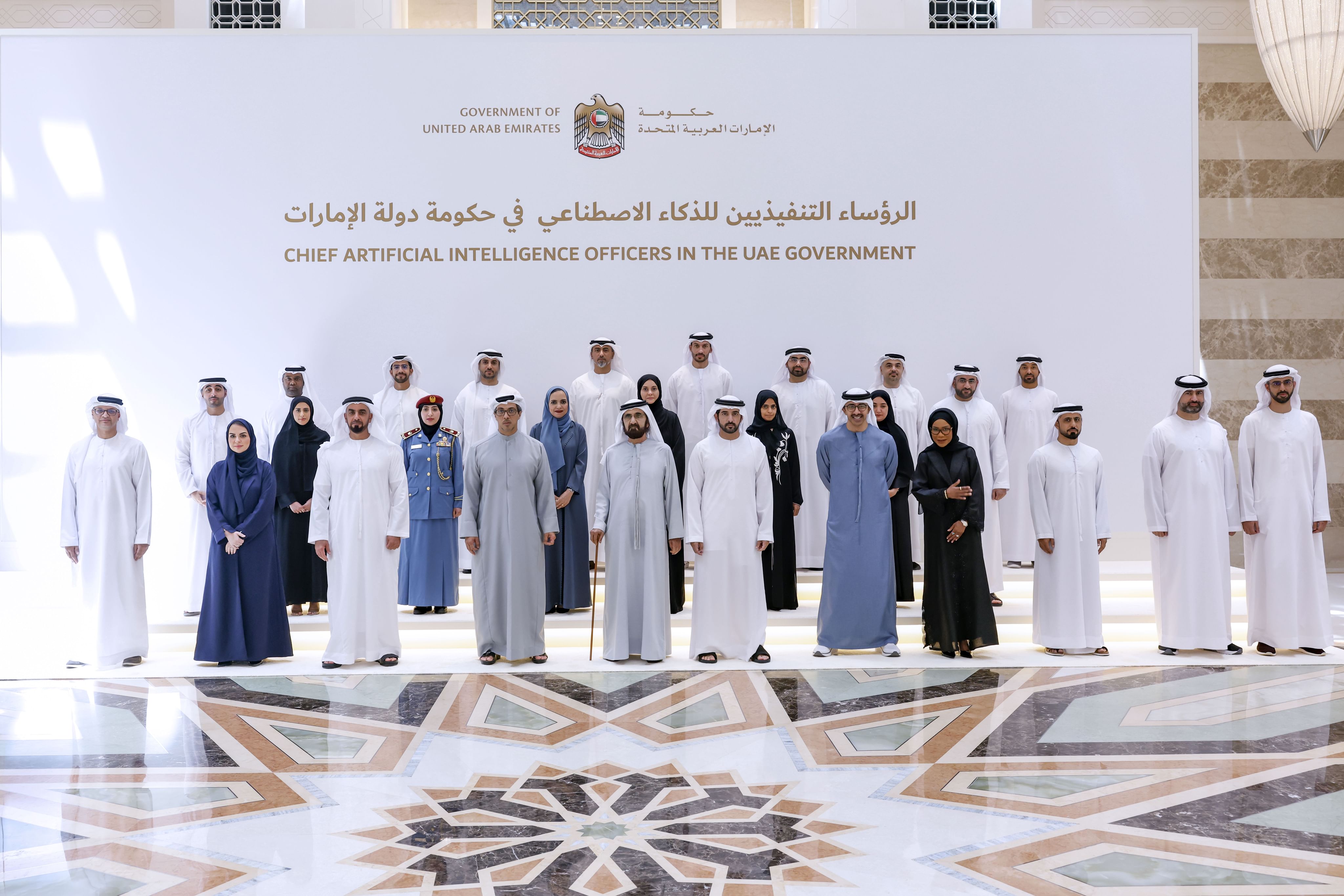 Mohammed bin Rashid meets Chief AI Officers in UAE Government