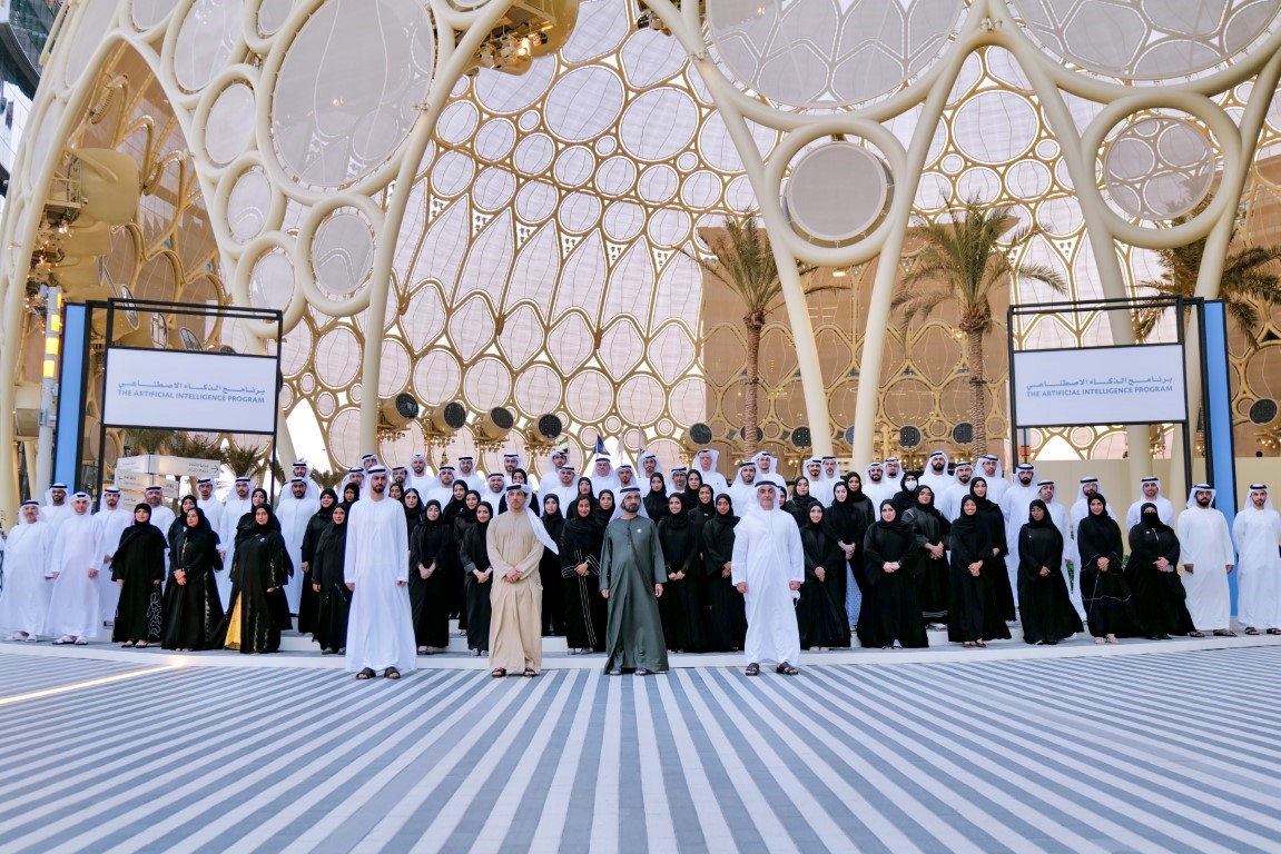 Mohammed bin Rashid honours 240 graduates of ‘Artificial Intelligence Programme’
