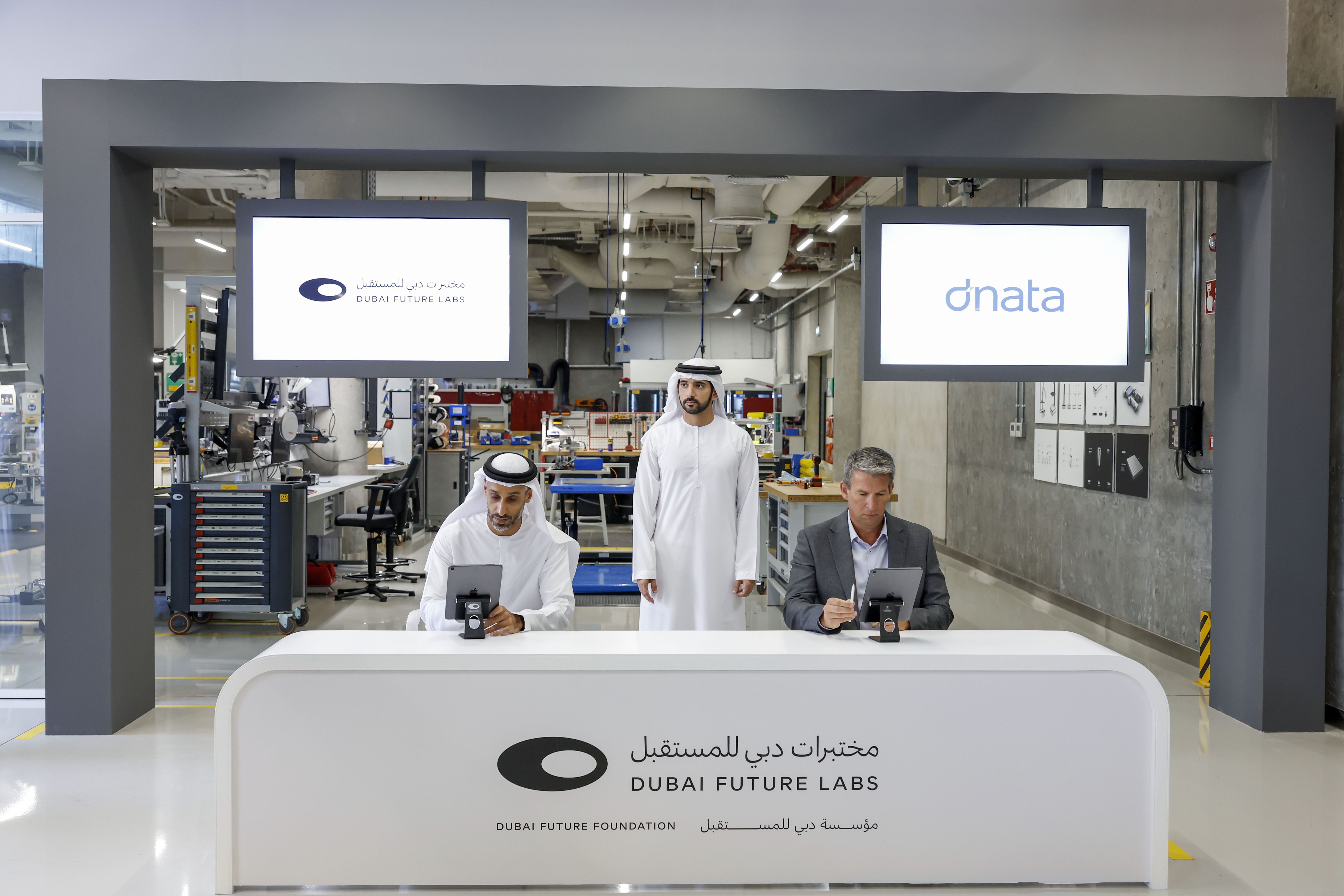 HAMDAN BIN MOHAMMED WITNESSES SIGNING OF THREE NEW PARTNERSHIPS AIMED AT DRIVING INNOVATION IN AVIATION AND LOGISTICS