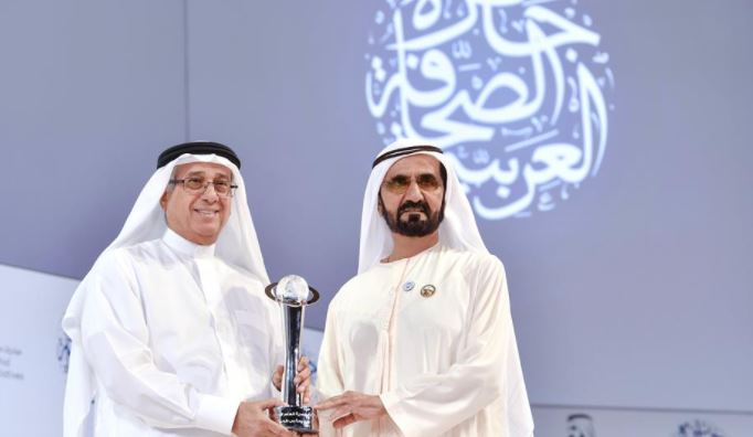 محمد بن راشد يكرّم الفائزين بجائزة الصحافة العربية