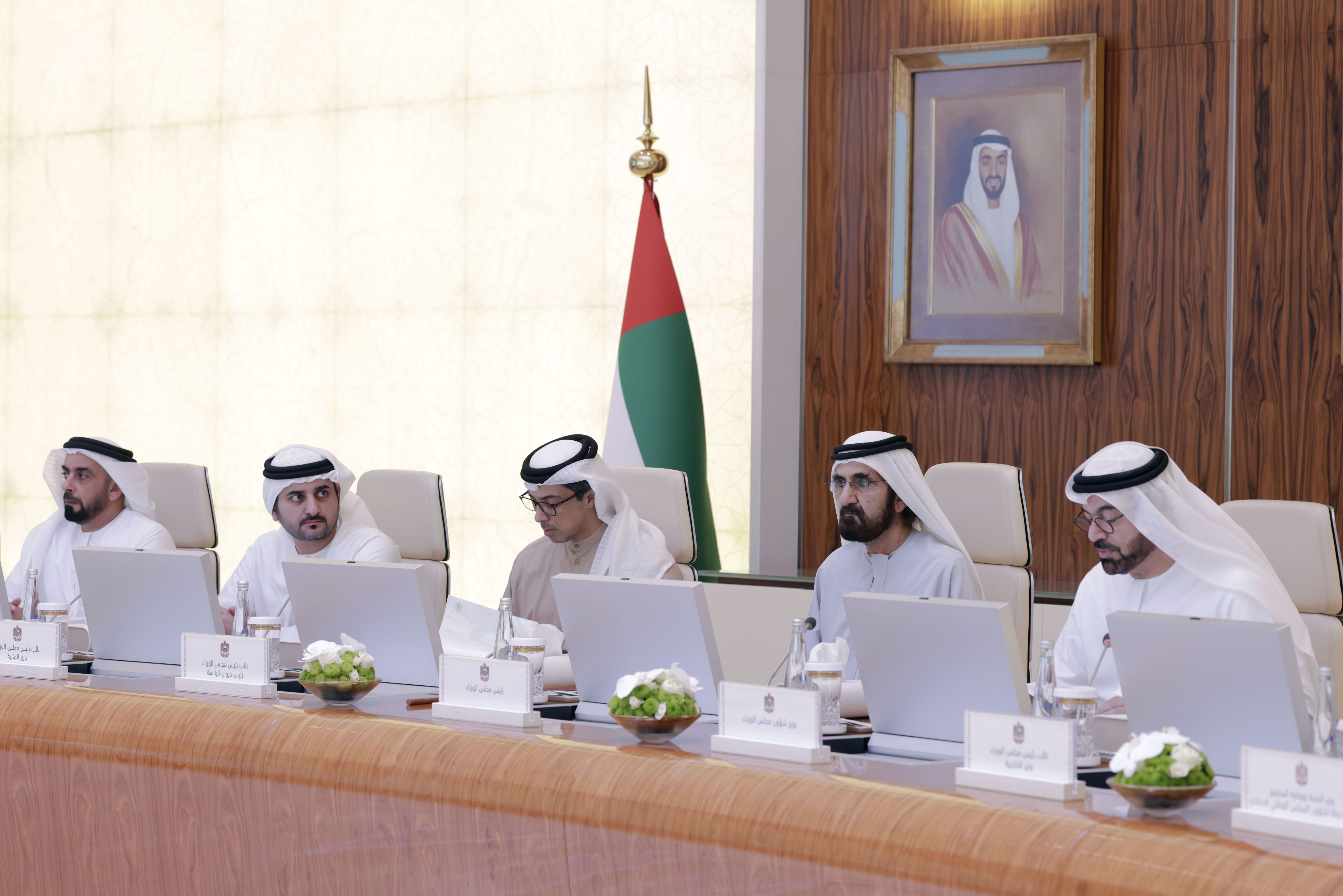 UAE Cabinet reviews achievements in 2024 Global Competitiveness Reports, approves formation of Education, Human Development, and Community Council