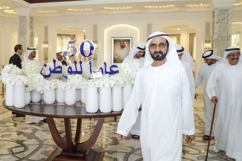 Mohammed bin Rashid attends lunch banquet