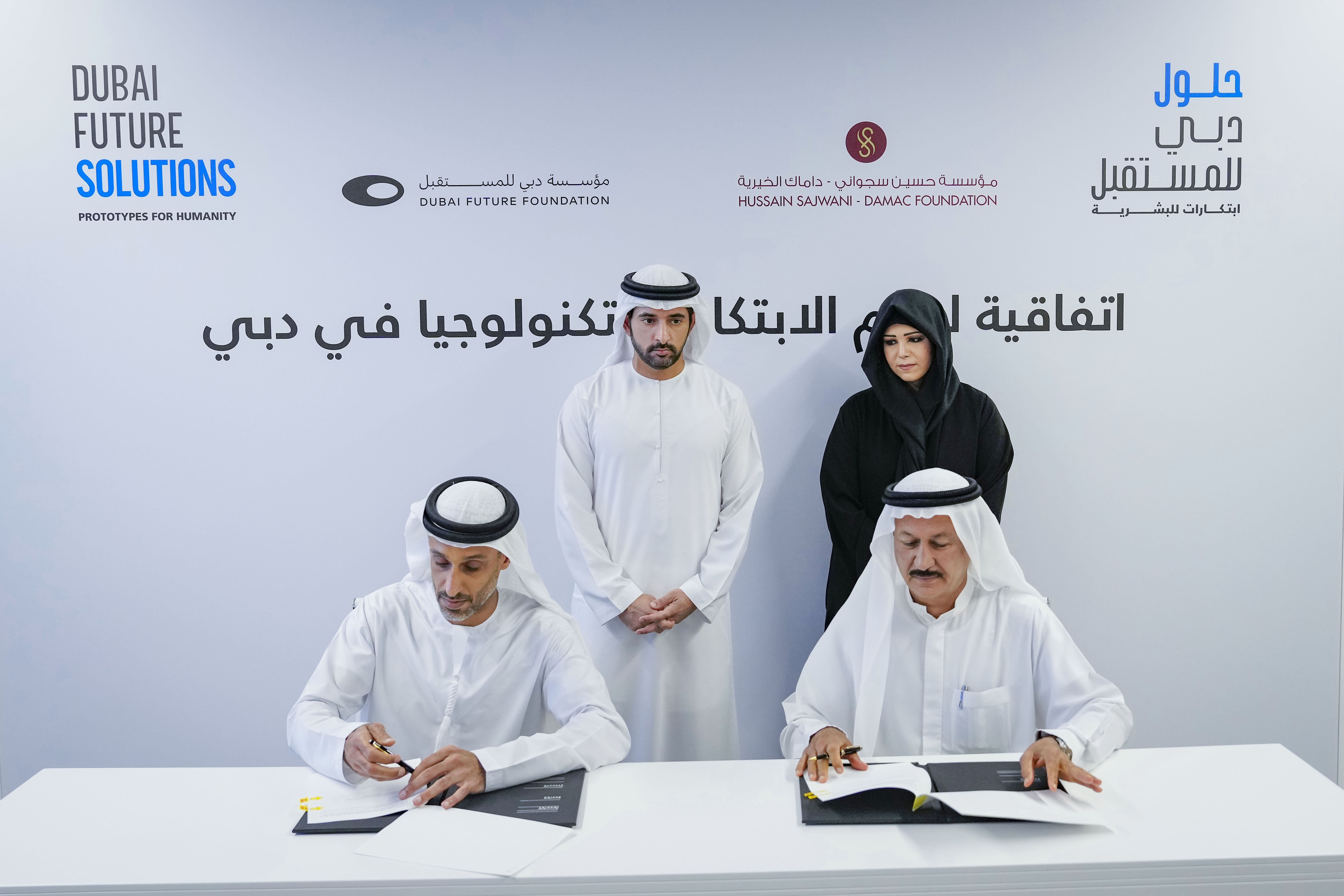 Hamdan bin Mohammed approves next phase of 'Dubai Future Solutions’ initiative