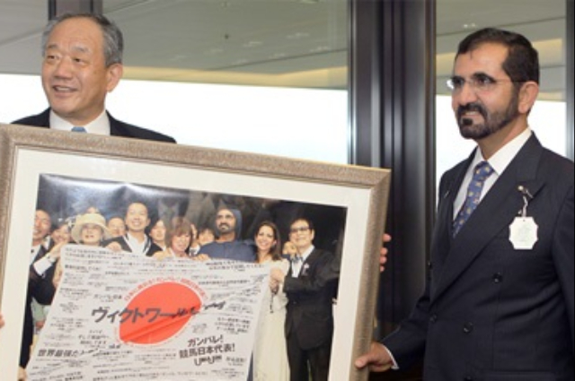 Mohammed bin Rashid visits tourist attractions in Tokyo 