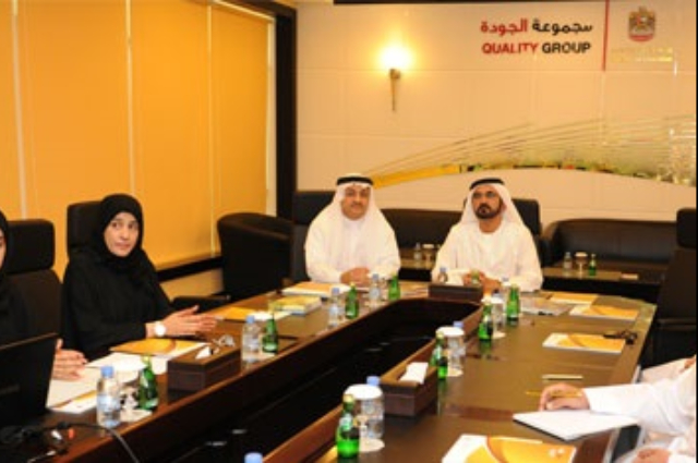 Mohammed bin Rashid tours Ministry of Education in Dubai