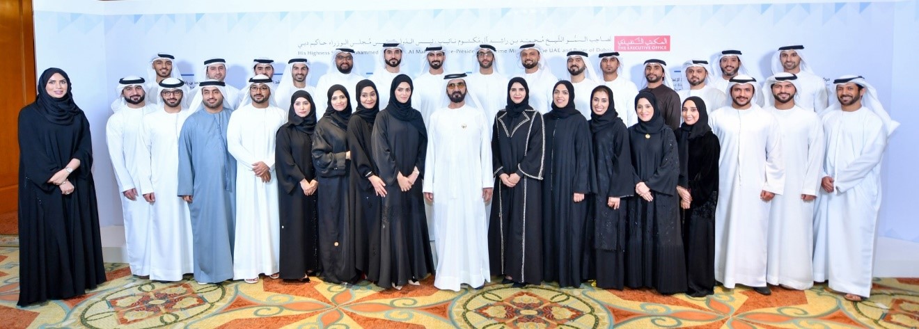 Dubai Ruler attends 'Impactful Leaders Programme' graduation ceremony
