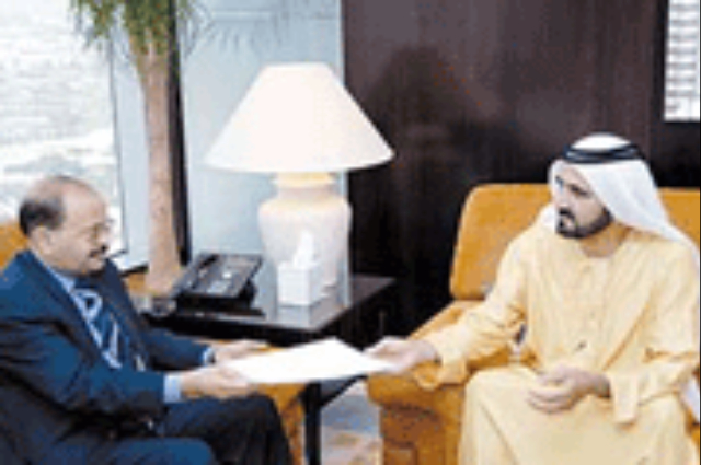 Mohammed bin Rashid Receives the Yemeni Ambassador