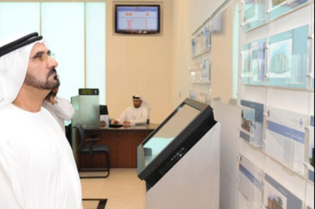 Mohammed Bin Rashid launches Government Service Development Project 