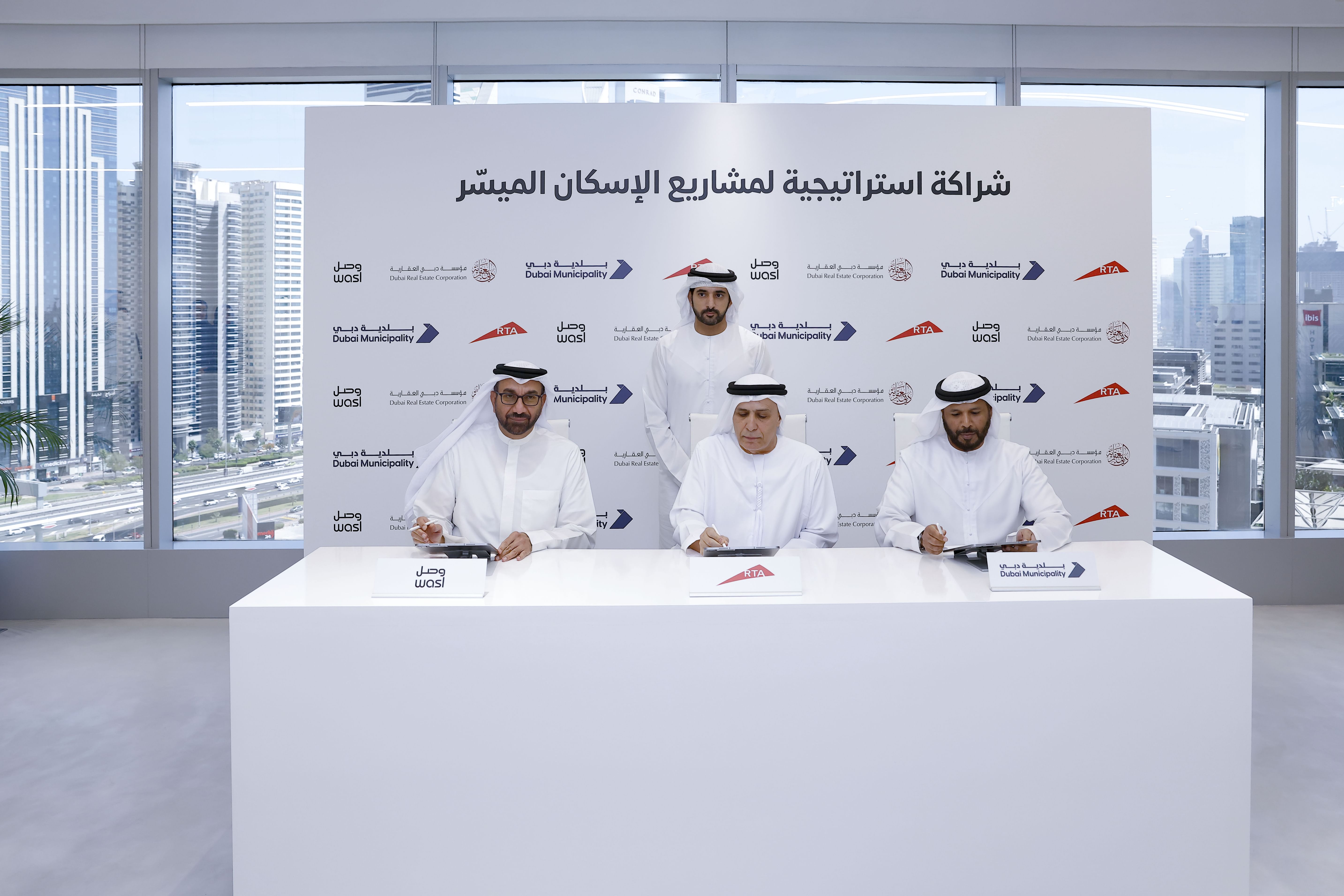Hamdan bin Mohammed witnesses signing of agreement to implement affordable housing projects in Dubai