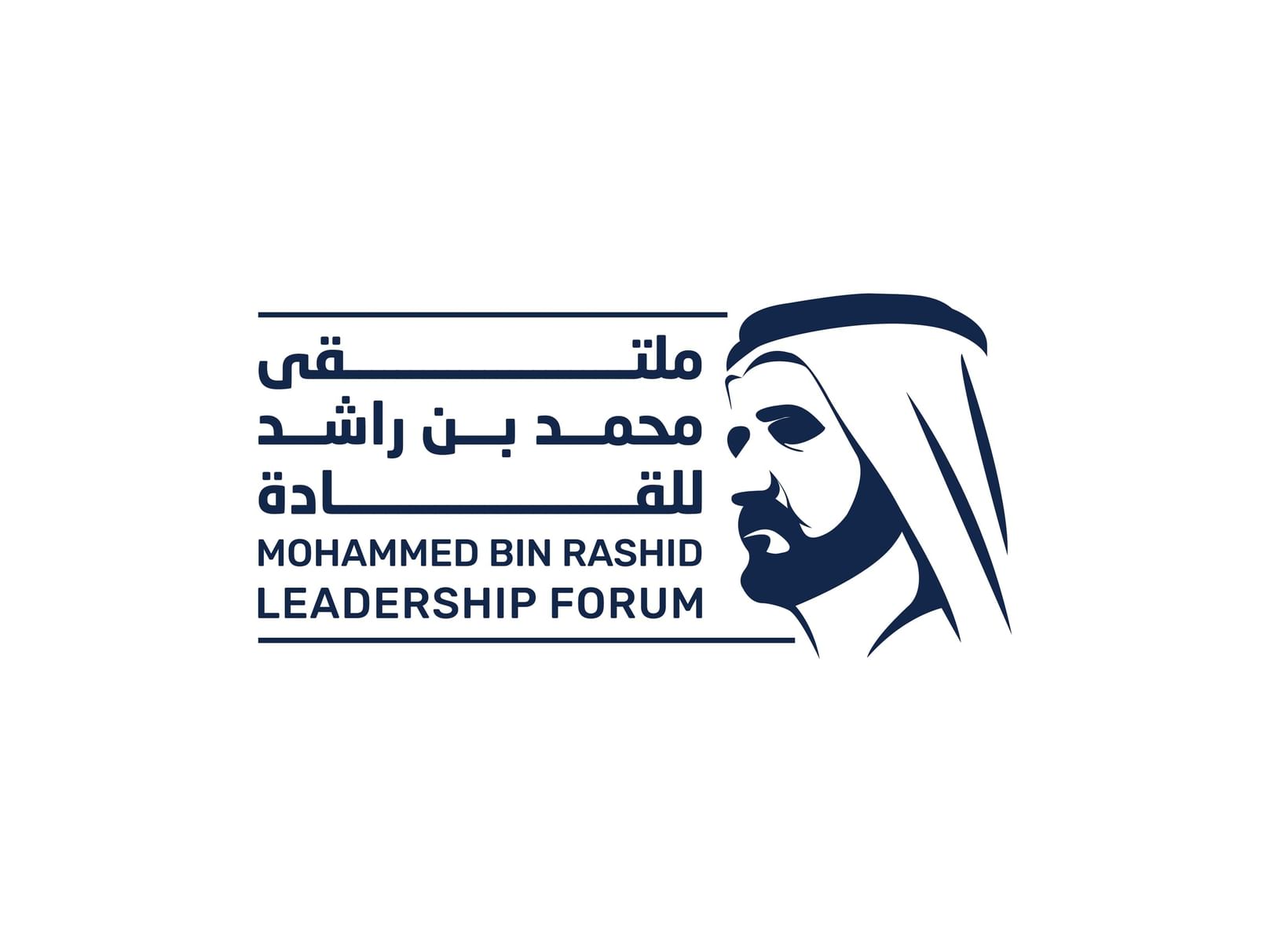Hamdan Rashid Hamdan bin Mohammed attends Mohammed bin Rashid Leadership Forum