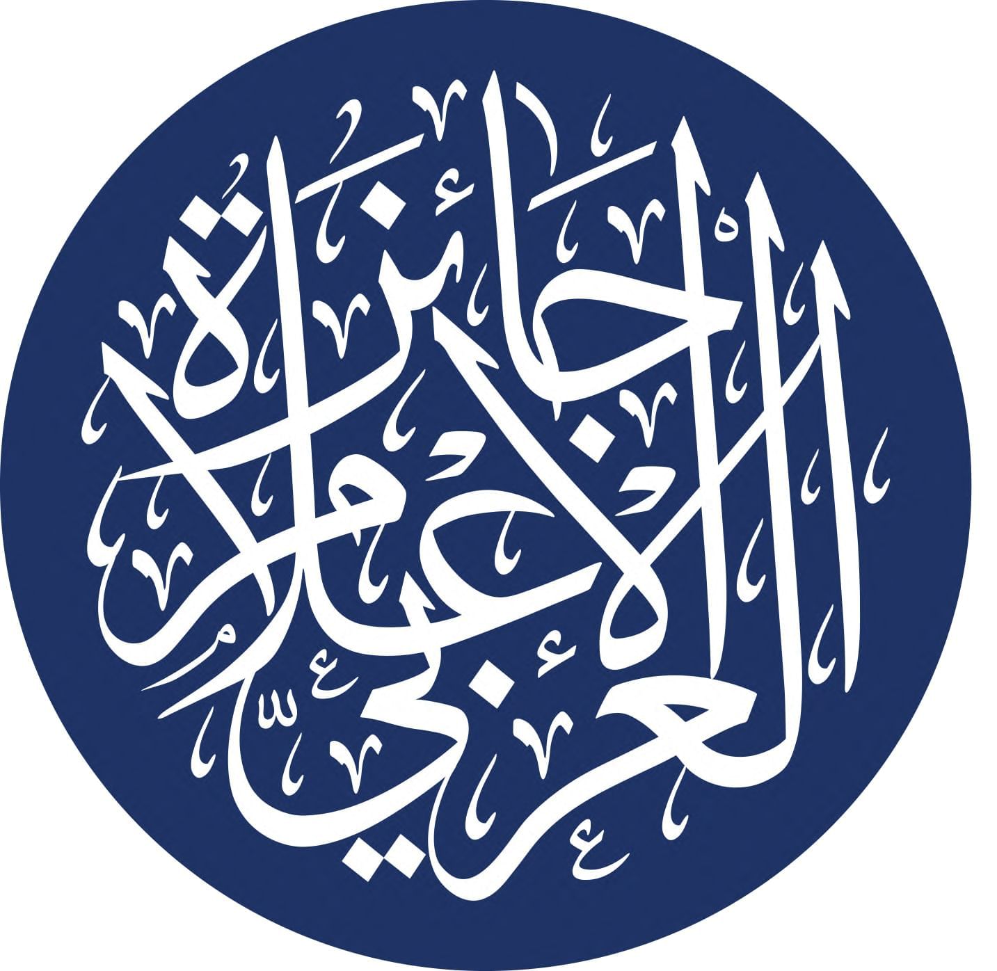 Winners of 23rd Arab Media Award to be honoured on Tuesday