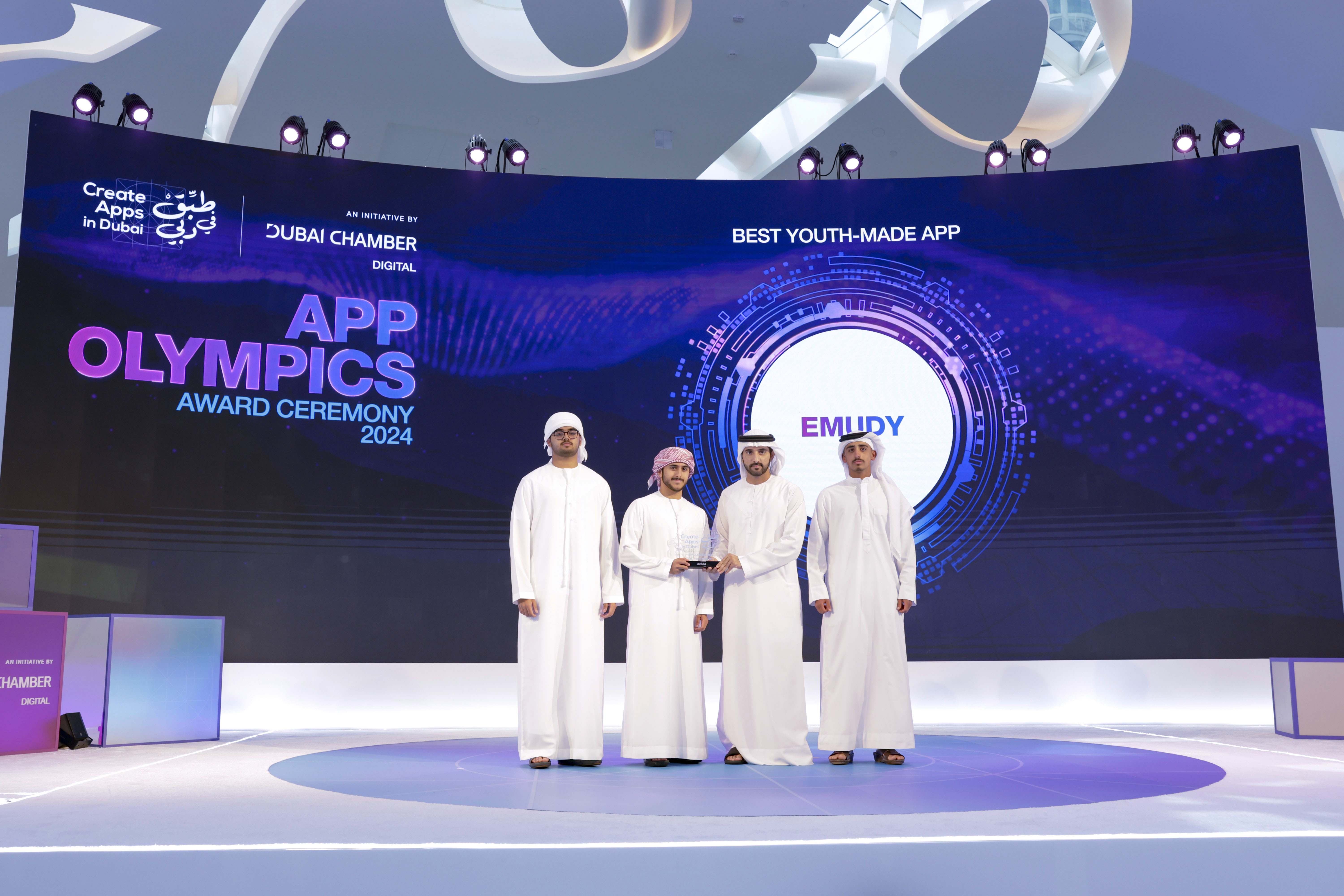 Hamdan bin Mohammed honours winners of the App Olympics