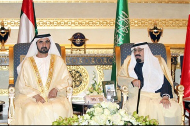 Mohammed bin Rashid arrives in Riyadh to attend the GCC Summit