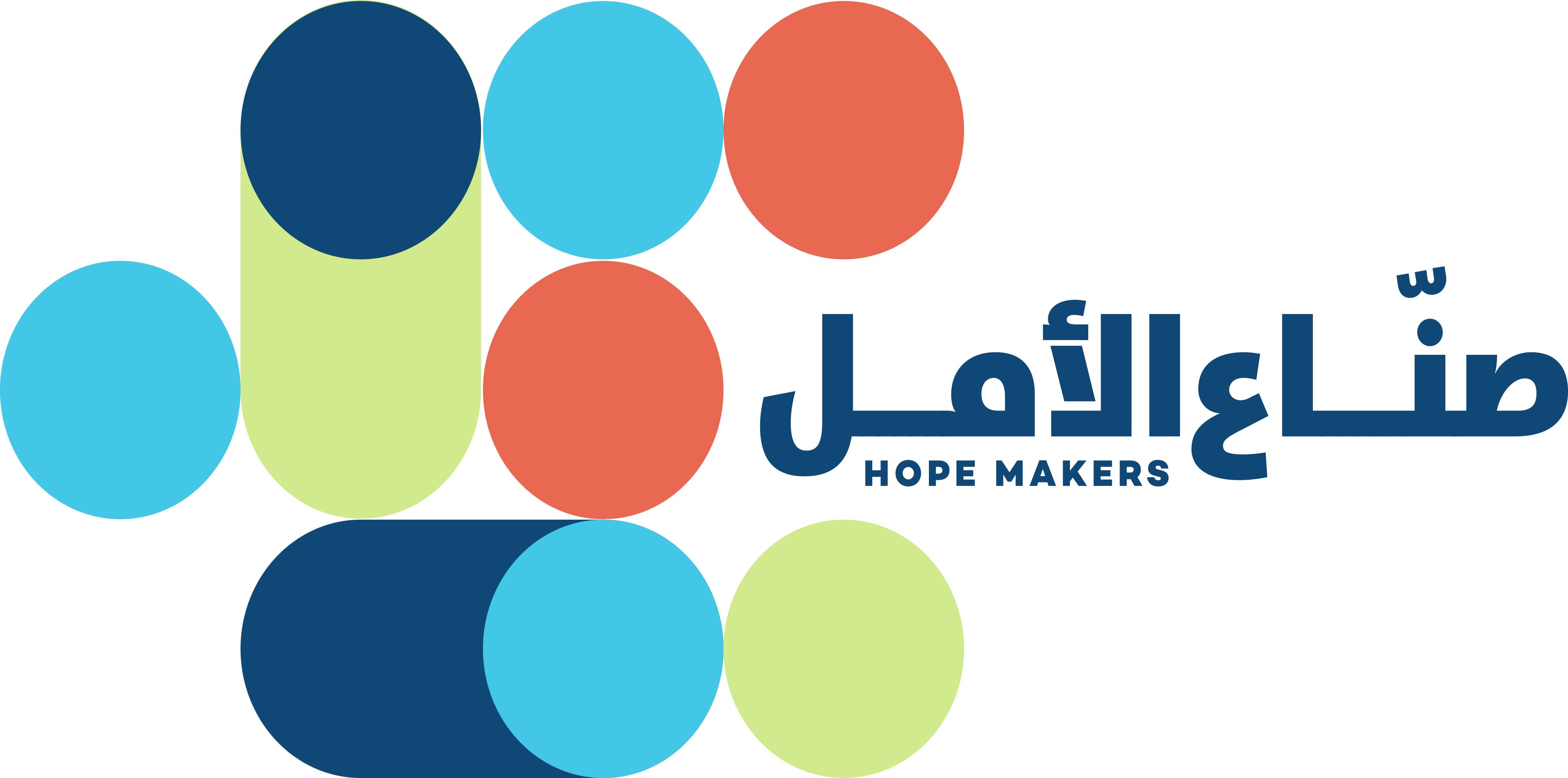 Mohammed bin Rashid to crown ‘Hope Makers’ on 25 February, reaffirms confidence in over 300,000 creators of hope for humanity