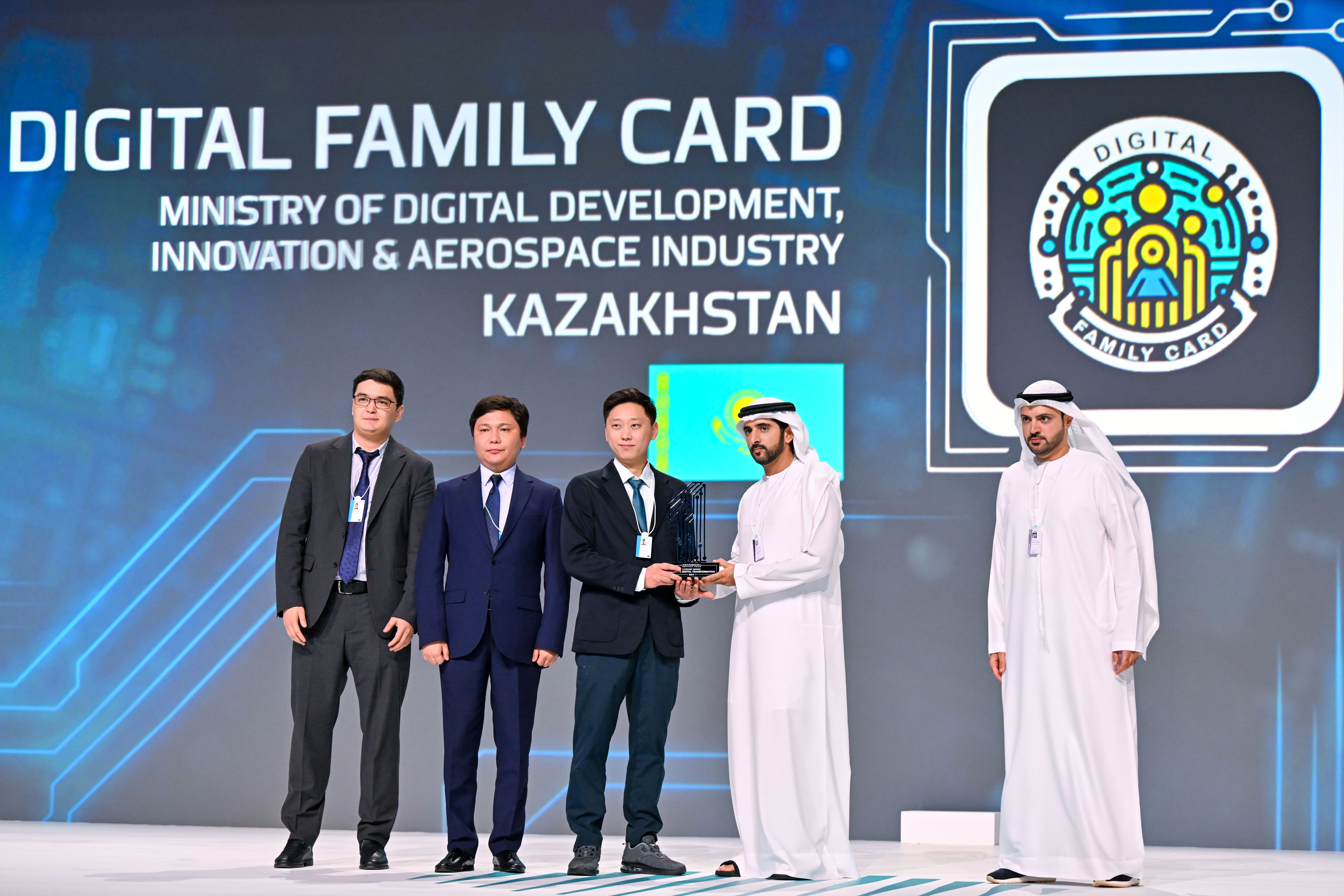 Hamdan bin Mohammed honours winners of GovTech Prize at World Governments Summit