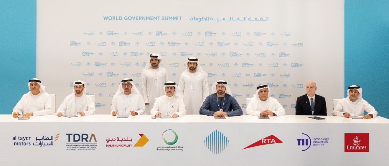 Dubai Crown Prince, Dubai Deputy Ruler attend signing of MoUs between World Government Summit Organisation, strategic partners