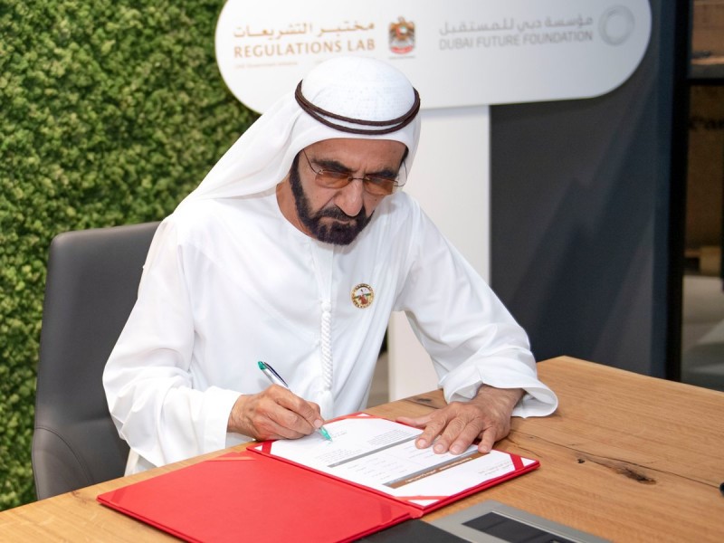 Dubai International Financial Centre enacts new Insolvency Law
