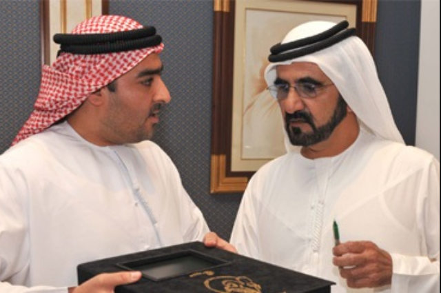Mohammed meets with head of  Watani Program 